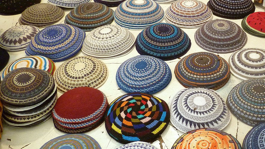Shira Primum knitted kippahs